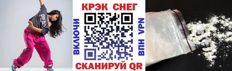 Где купить наркотики Сосновый Бор ГАШИШ  Марихуана  Меф 