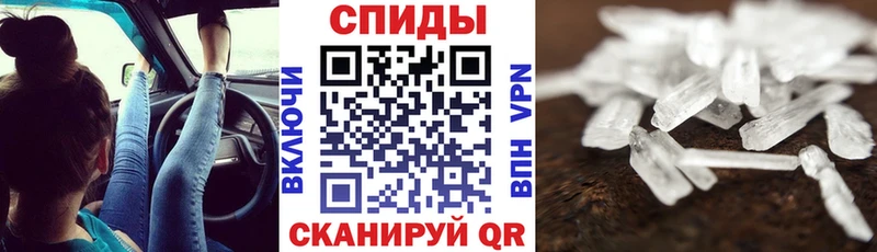 Amphetamine Premium  KRAKEN ТОР  Сосновый Бор 