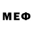 Метадон methadone Car Val