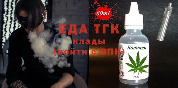 мяу мяу мука Коряжма