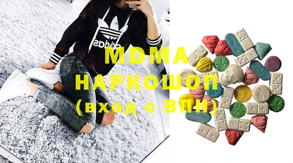 амфетамин Краснотурьинск