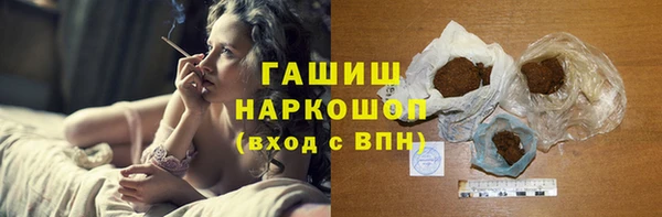 тгк Корсаков