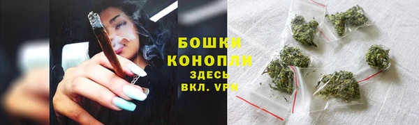 меф VHQ Костерёво