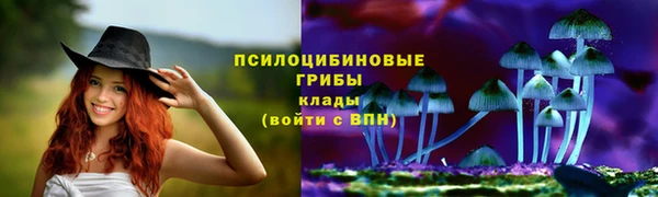 меф VHQ Костерёво