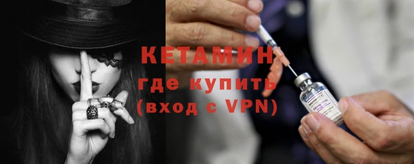 мяу мяу мука Коряжма