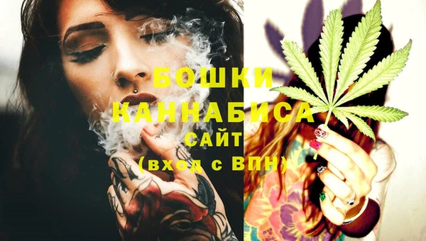 амфетамин Краснотурьинск