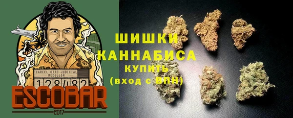 меф VHQ Костерёво