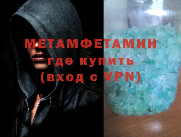 мяу мяу мука Коряжма