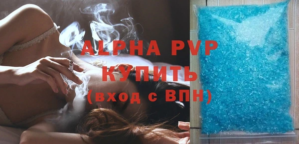 мяу мяу мука Коряжма