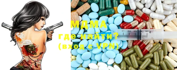 кокаин VHQ Красноперекопск