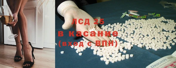 амфетамин Краснотурьинск