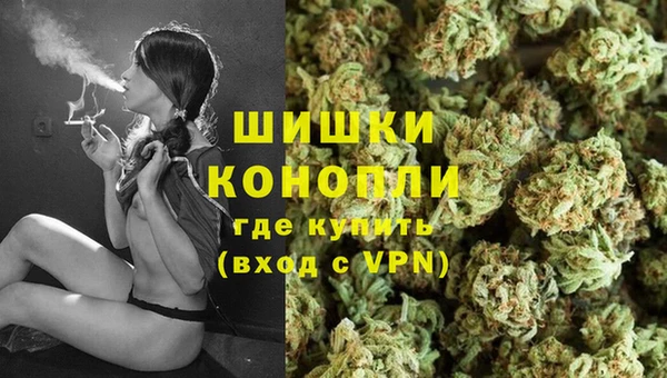 наркотики Краснослободск