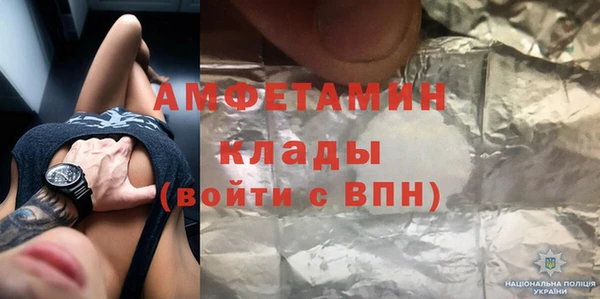 тгк Корсаков