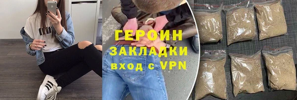 мяу мяу мука Коряжма