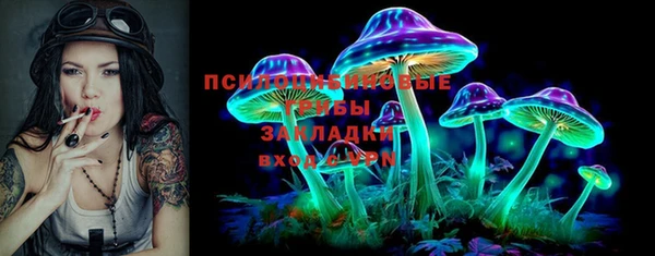кокаин VHQ Красноперекопск
