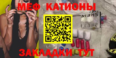 ECSTASY Кимры