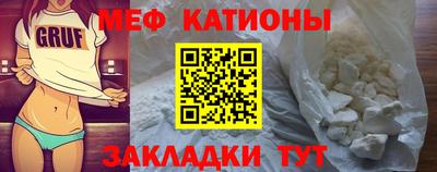 ECSTASY Кимры