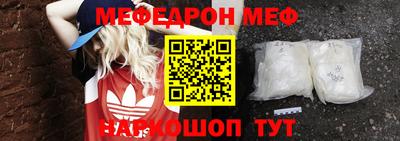 МДПВ Апрелевка