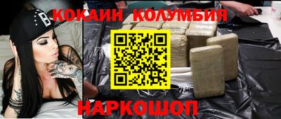 прущая мука Апшеронск