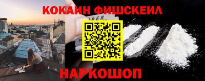 ECSTASY Кимры