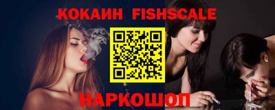 ECSTASY Кимры
