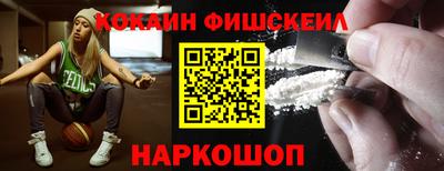 прущие крисы Кингисепп