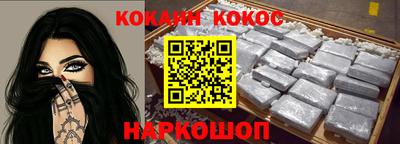 ECSTASY Кимры