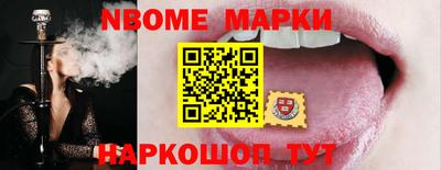 мефедрон VHQ Кинель