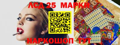 прущие крисы Кингисепп