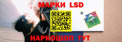 ECSTASY Кимры