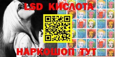 прущая мука Апшеронск