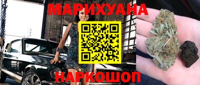 мефедрон VHQ Кинель