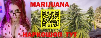 меф VHQ Аргун