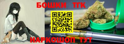 ECSTASY Кимры
