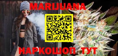 мефедрон VHQ Кинель