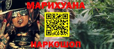 мефедрон VHQ Кинель