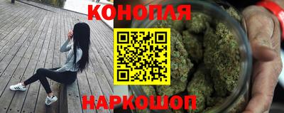 меф Краснодар
