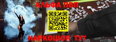 прущие крисы Кингисепп
