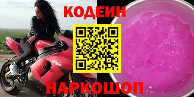 прущие крисы Кингисепп