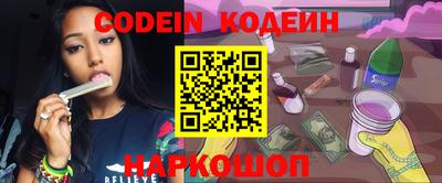 прущие крисы Кингисепп