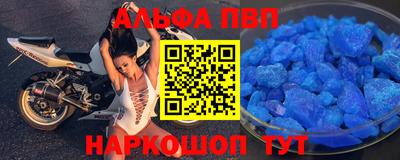 МДПВ Апрелевка