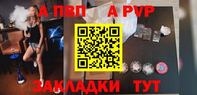 MDMA Premium VHQ Краснознаменск