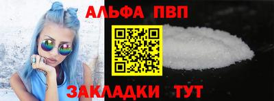 МДПВ Апрелевка