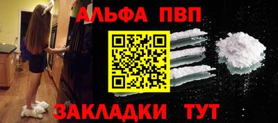 прущие крисы Кингисепп