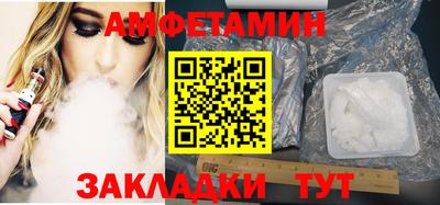 МДПВ Апрелевка