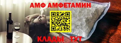 прущие крисы Кингисепп