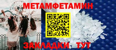 ECSTASY Кимры
