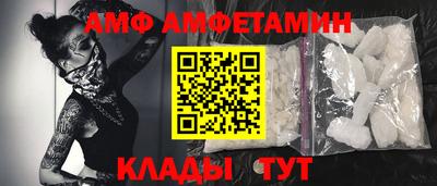 прущие крисы Кингисепп