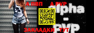 ECSTASY Кимры