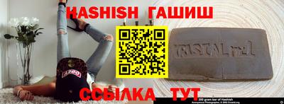 ECSTASY Кимры